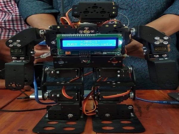 Humanoid Robot